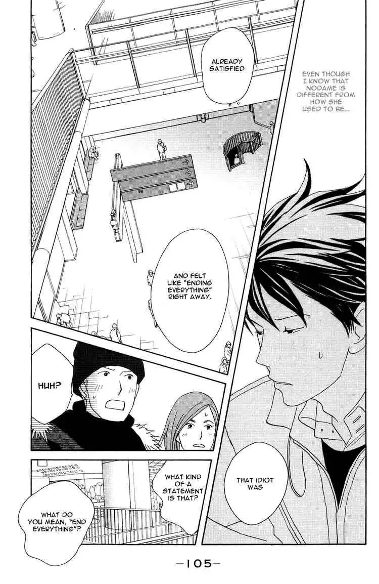 Nodame Cantabile Chapter 116 15